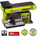 Ryobi RBDS4601G