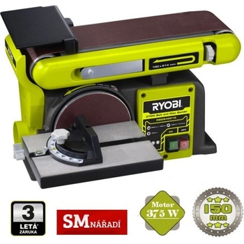 Ryobi RBDS4601G