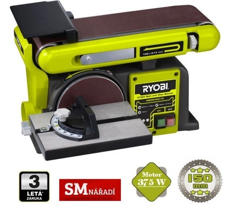 Ryobi RBDS4601G