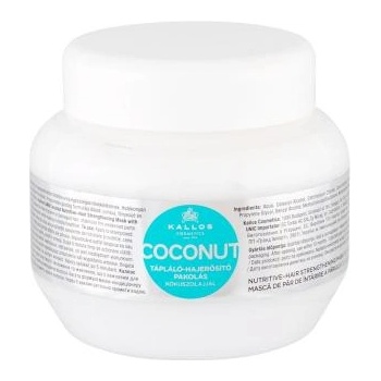 Image 1 of Kallos Coconut подхранваща маска за коса 275 ml за жени