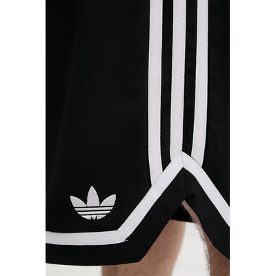 adidas Originals Къс панталон adidas Originals (JZ6968)