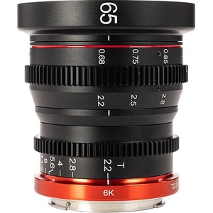 Meike Кино обектив Meike MK 65mm T2.2 за Canon RF Обективи