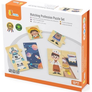 Viga Toys Дървен пъзел Viga - Професии (44650) - baby