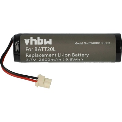 VHBW Батерия за Midland ER200 / ER300, 2600 mAh (800108803)