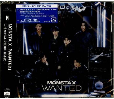 Wanted - Monsta X CD
