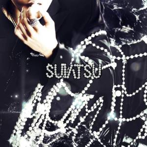 Daniel Shopping s. r. o Stray Kids: Suiatsu (Japan Album, Regular Edition) - CD (098016)