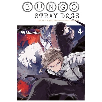 Bungo Stray Dogs 4: 55 Minutes - Kafka Asagiri, Sango Harukawa ilustrácie