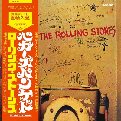ROLLING STONES - BEGGARS BANQUET/LTD CD