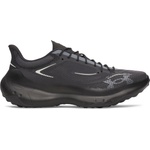 Under Armour Ua flare черно, бяло 43 (6015443-001)