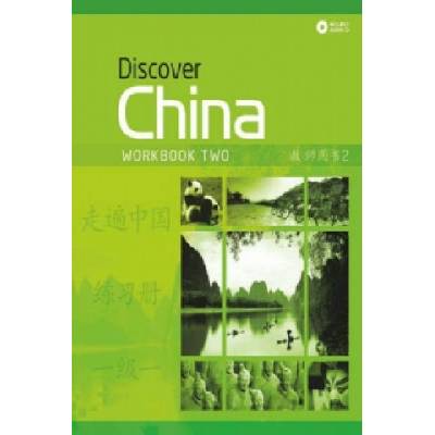 Discover China