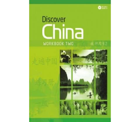 Discover China