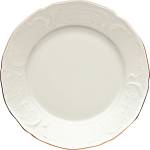 Rosenthal Чиния за закуска Sanssouci Elf Gold 20 см (20480 608648 10219)