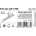 Compass Flat Bulk 610 mm 10833