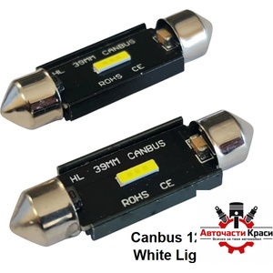  Крушки -Led- Сульфидни 12V 39mm Бели к-т -6100-39