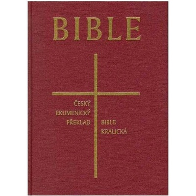 Bible
