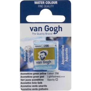 Van Gogh 20862961 Акварелна боя Azo Green Yellow 1 бр (20862961)