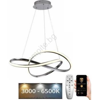 Brilagi - LED Димируем пендел COSMOWAVE LED/70W/230V хром + д. у (BG0939)