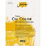 Kreul 68022 Скицник 10 30 x 40 cm 300 g (<![CDATA[68022]]>)