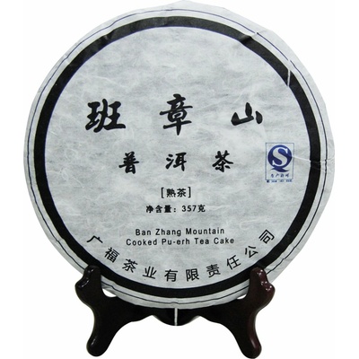 ManuTea Ban Zhang Mountain 357g Pu Erh