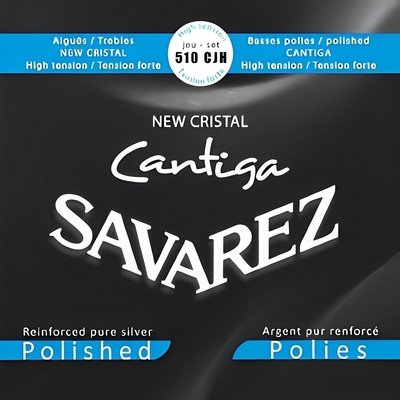 Savarez 510CJH Найлонови струни за класическа китара (510CJH)