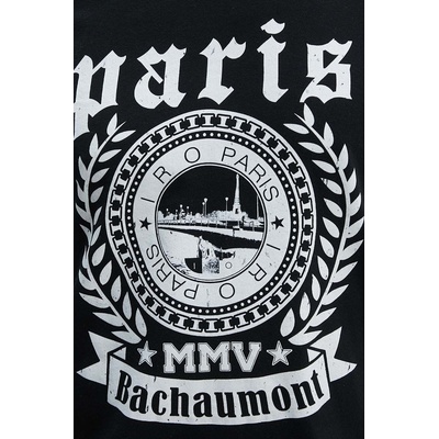 IRO Памучна тениска iro (mp19rida)