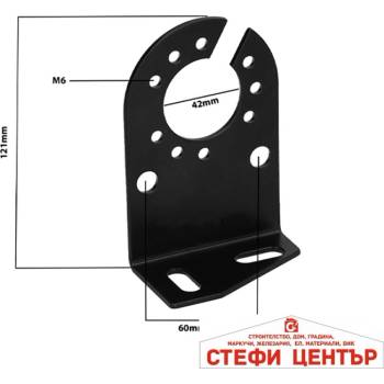 Image 1 of Paolo Планка за кабели на ремарка 0601 (73318)