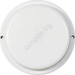 PANLUX Led Външно стенно осветително тяло led/18w/230v ip54 бяло (px0412)