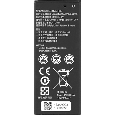 MPS Батерия за Huawei Ascend Y6 / Honor 4A, 2200 mAh (12069)