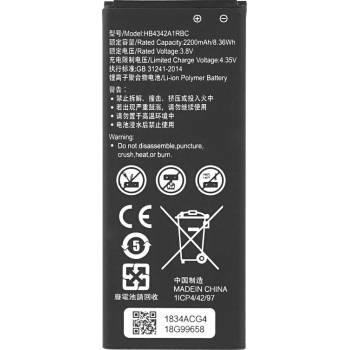 Image 1 of MPS Батерия за Huawei Ascend Y6 / Honor 4A, 2200 mAh (12069)