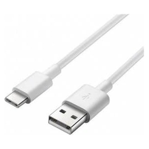 PremiumCord Cable USB PremiumCord USB-A - USB-C 2 m White (ku31cf2w)