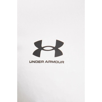 Under Armour Тениска за трениране Under Armour Challenger в бяло с изчистен дизайн 1379589 (1379589)