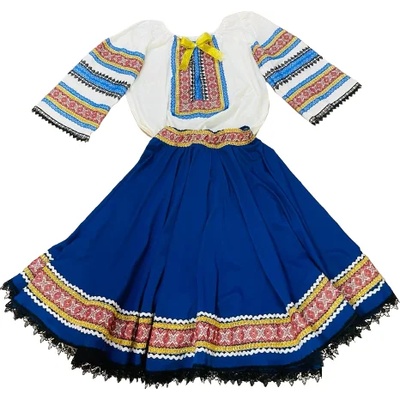 КАРНАВАЛ РУМЪНСКА НОСИЯ (787720230946)