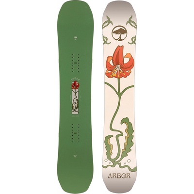 Arbor Swoon Decon 24/25