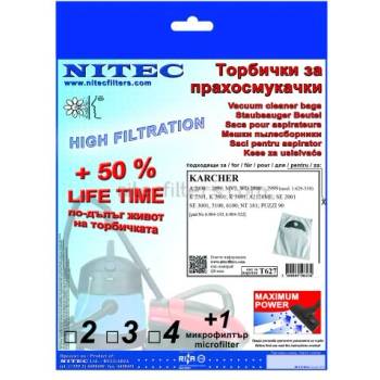Image 1 of NITEC Торбички за прахосмукачки НИТЕК, код Т627