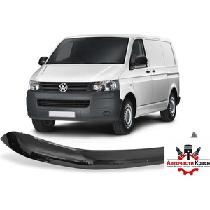  Дефлектор VW Transporter T6 2010-2015 - CV123 - (CV123)