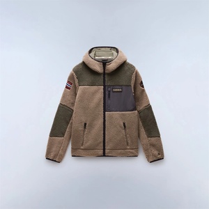 Napapijri Мъжко поларено горнище с цип Napapijri Yupik Full Zip Fleece Hoodie Mens - Beige/Green