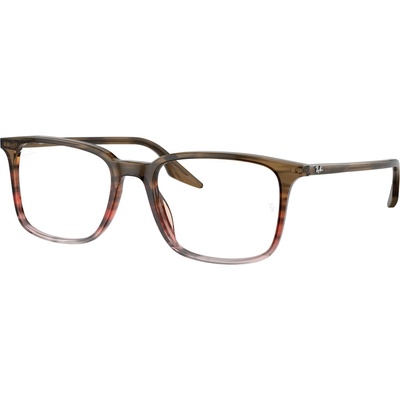 Ray-Ban RX5421 8251