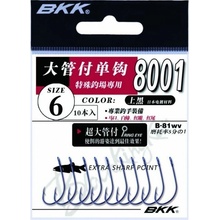 BKK 8001 veľ.6 10 ks