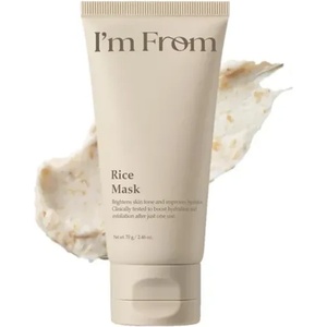 I'm From Rice Mask - Маска за Сияйна Кожа 70g