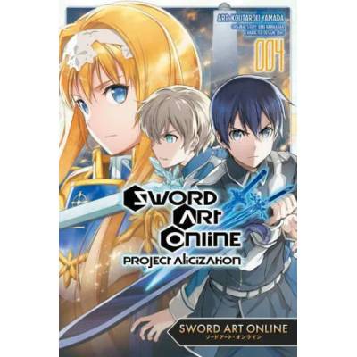 Sword Art Online: Project Alicization, Vol. 4 (manga) | Reki Kawahara