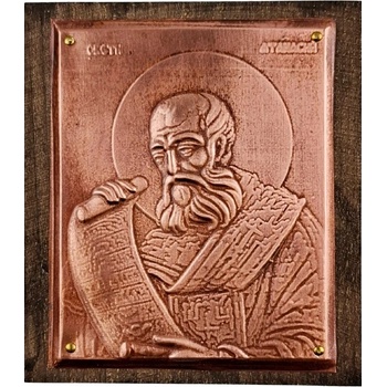 Image 1 of МЕДНА ИКОНА ЗА ЗАЩИТА СВЕТИ АТАНАСИЙ