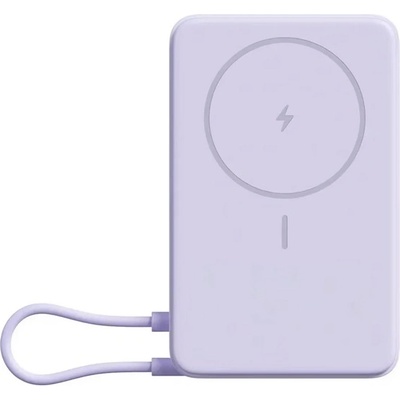 Xiaomi Magnetic 10000 mAh (BHR08PAGL)