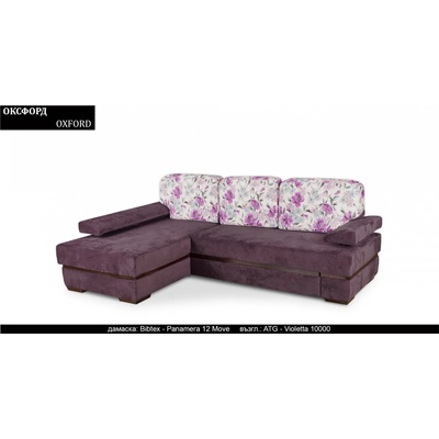 Rudi-an Ъглов диван Oxford BM, с ракла, разтегателен