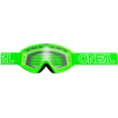 O'Neal B-Zero