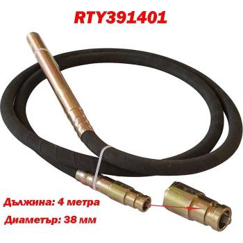 RTRMAX Вал за вибратор за бетон 4 м, игла 38 мм, rtrmax rty391401 (45249)