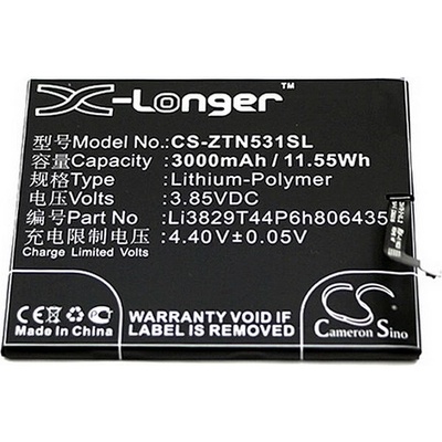 VHBW Батерия за ZTE Nubia Z11 / NX531, 3000 mAh (800113843)