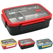Junior Dětský box na oběd HSD9010M 900 ml 594904