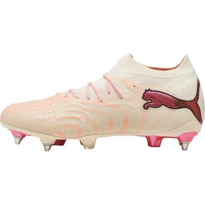 Puma Future 9 Ultimate MxSG hnedá