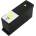 Compatible Lexmark 100XL 14N1071 жълт (yellow) съвместими касети (14N1071)