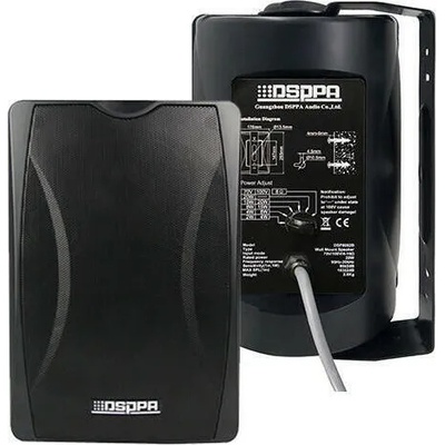 DSPPA DSP8063B
